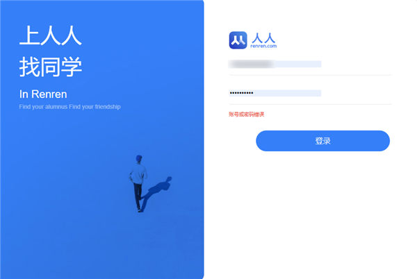 【本文结束】如需转载请务必注明出处:快科技责任编辑:随心文章内容举报