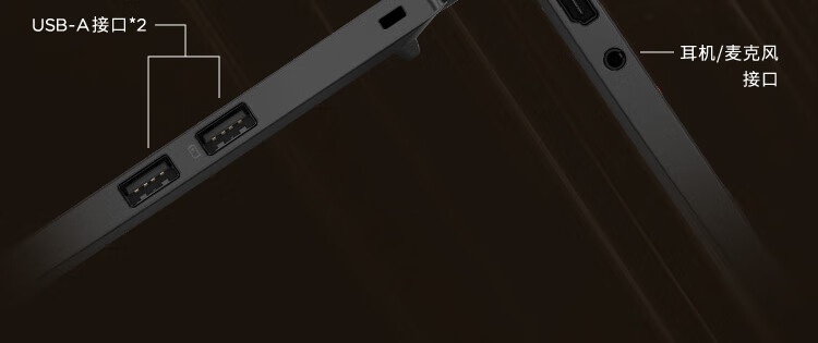 天猫联想 ThinkPad T14s 锐龙 AI 7 PRO 360 32G 1T9999 元直达链接