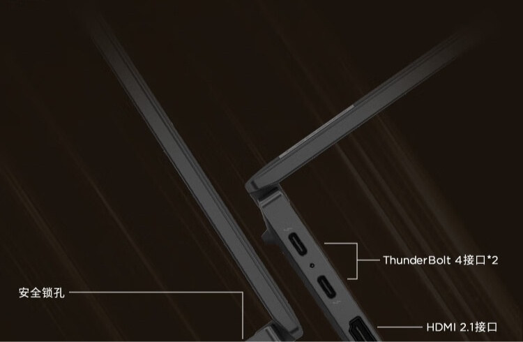 天猫联想 ThinkPad T14s 锐龙 AI 7 PRO 360 32G 1T9999 元直达链接