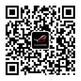 关注华硕玩家国度ROG官方微信二维码尽享一年换新+四年质保