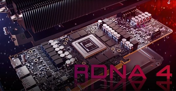 AMD RX 8800 XT光追性能大增:剑指英伟达RTX 40系 第1张 AMD RX 8800 XT光追性能大增:剑指英伟达RTX 40系 第1张