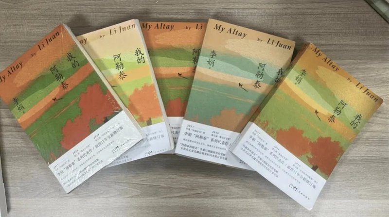 为什么没有一家电商平台“治”得了盗版书? 第1张 为什么没有一家电商平台“治”得了盗版书? 第1张