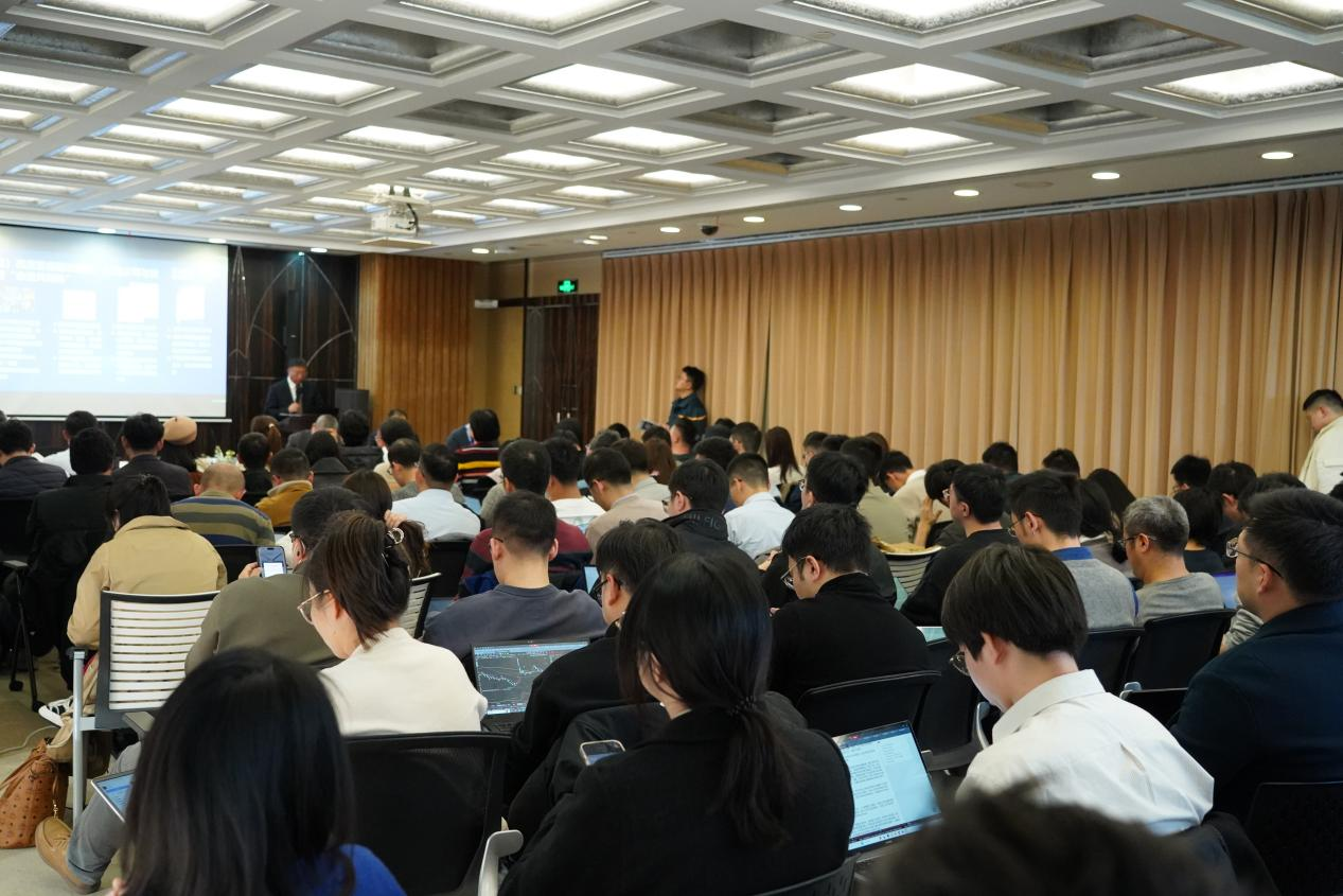 投资者交流会议现场