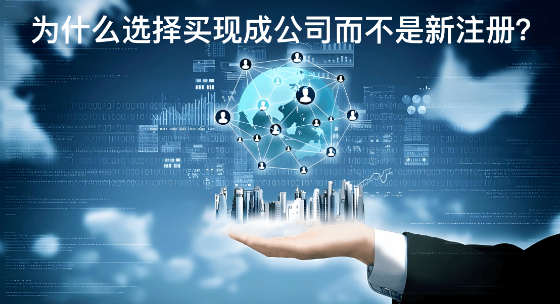 　　一、新兴企业的捷径——低成本启动商业蓝图