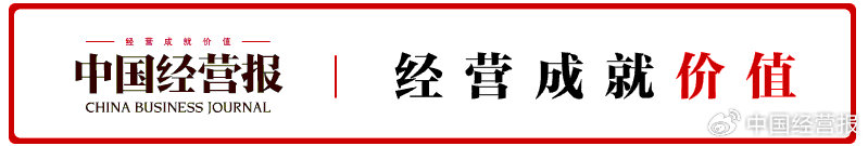 本报记者 陈茂利 北京报道