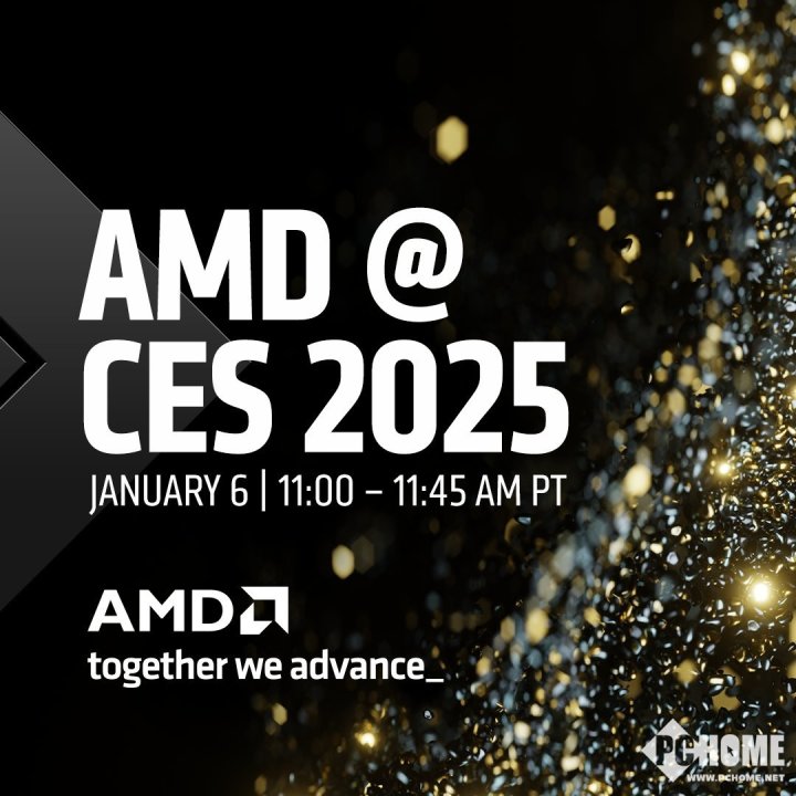 AMD ROCm更新确认RX 8800/8600 或均CES 2025亮相 第1张 AMD ROCm更新确认RX 8800/8600 或均CES 2025亮相 第1张