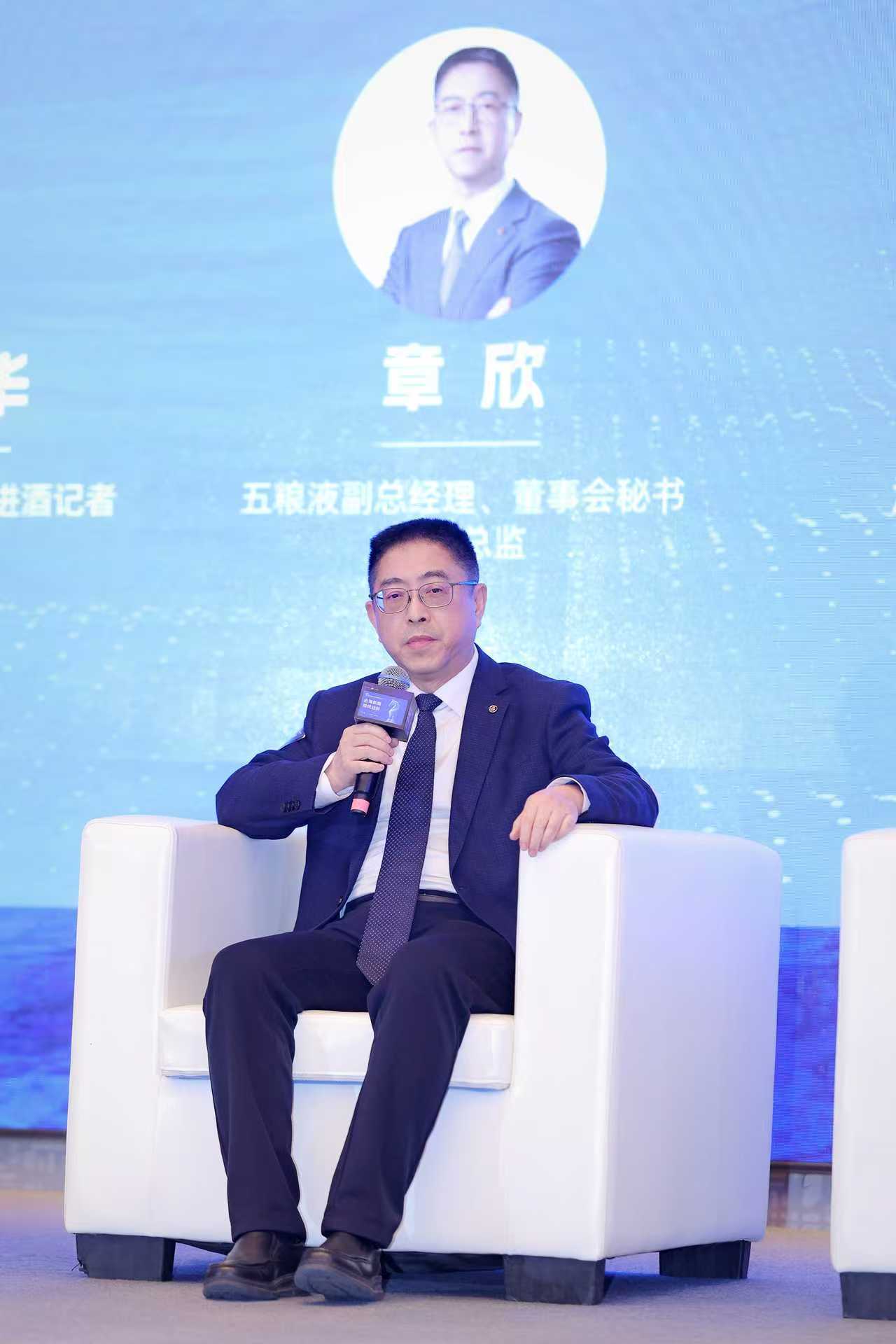 图片来源:主办方提供