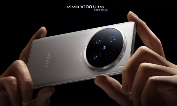 OPPO和vivo两款Ultra旗舰明年不会在海外市场发售 第1张 OPPO和vivo两款Ultra旗舰明年不会在海外市场发售 第1张