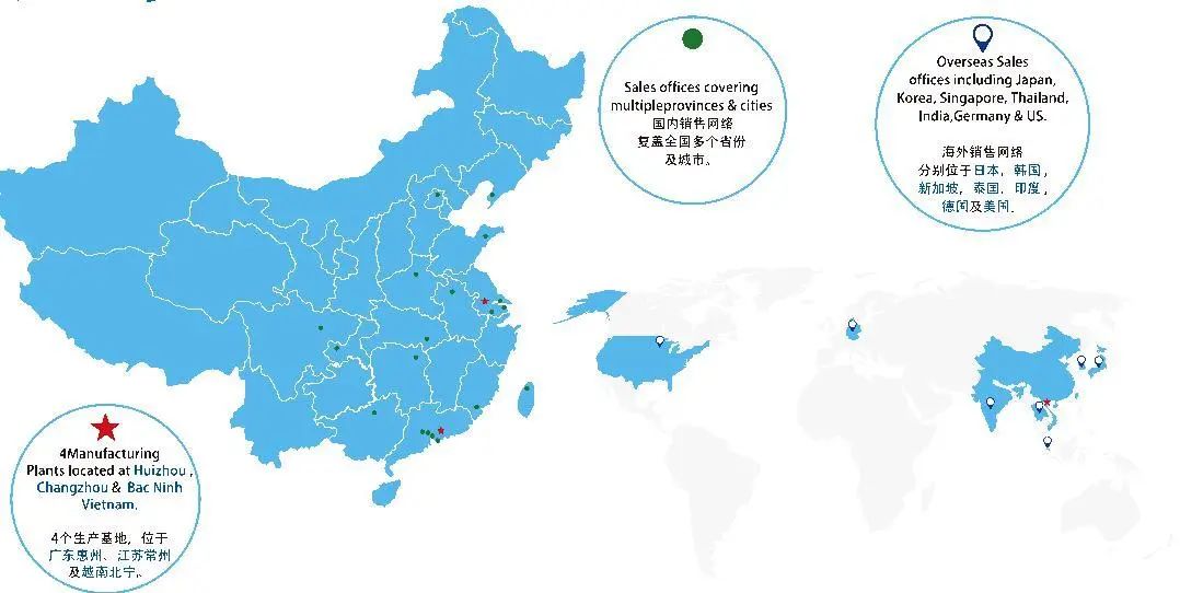 资料来源:《乐庭智联产品目录2024》,山西证券研究所