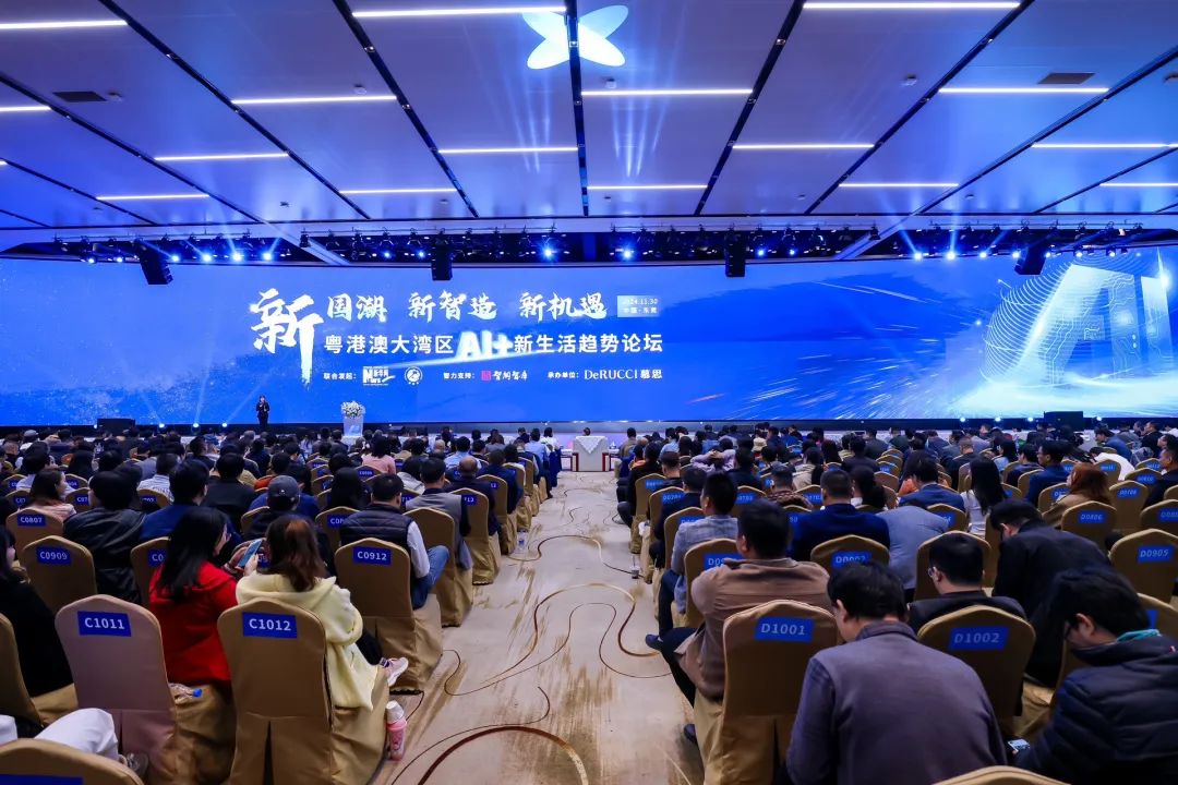 f20b-808b214223117a2179dcd00d6a2dbf8a.jpg 拥抱AI浪潮,慕思开启健康睡眠3.0时代