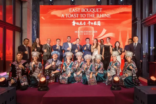 茅台文化出国更“出圈” 茅台集团赴德国、西班牙、法国考察交流 第1张 茅台文化出国更“出圈” 茅台集团赴德国、西班牙、法国考察交流 第1张