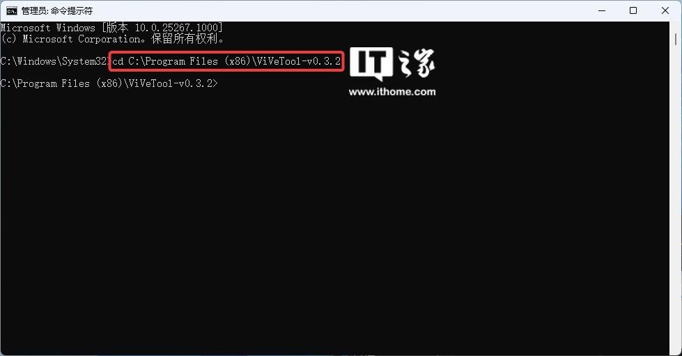 Win11 学院:如何在 Windows 11 27744 及更高预览版中启用摄像头分辨率选项 第3张 Win11 学院:如何在 Windows 11 27744 及更高预览版中启用摄像头分辨率选项 第3张