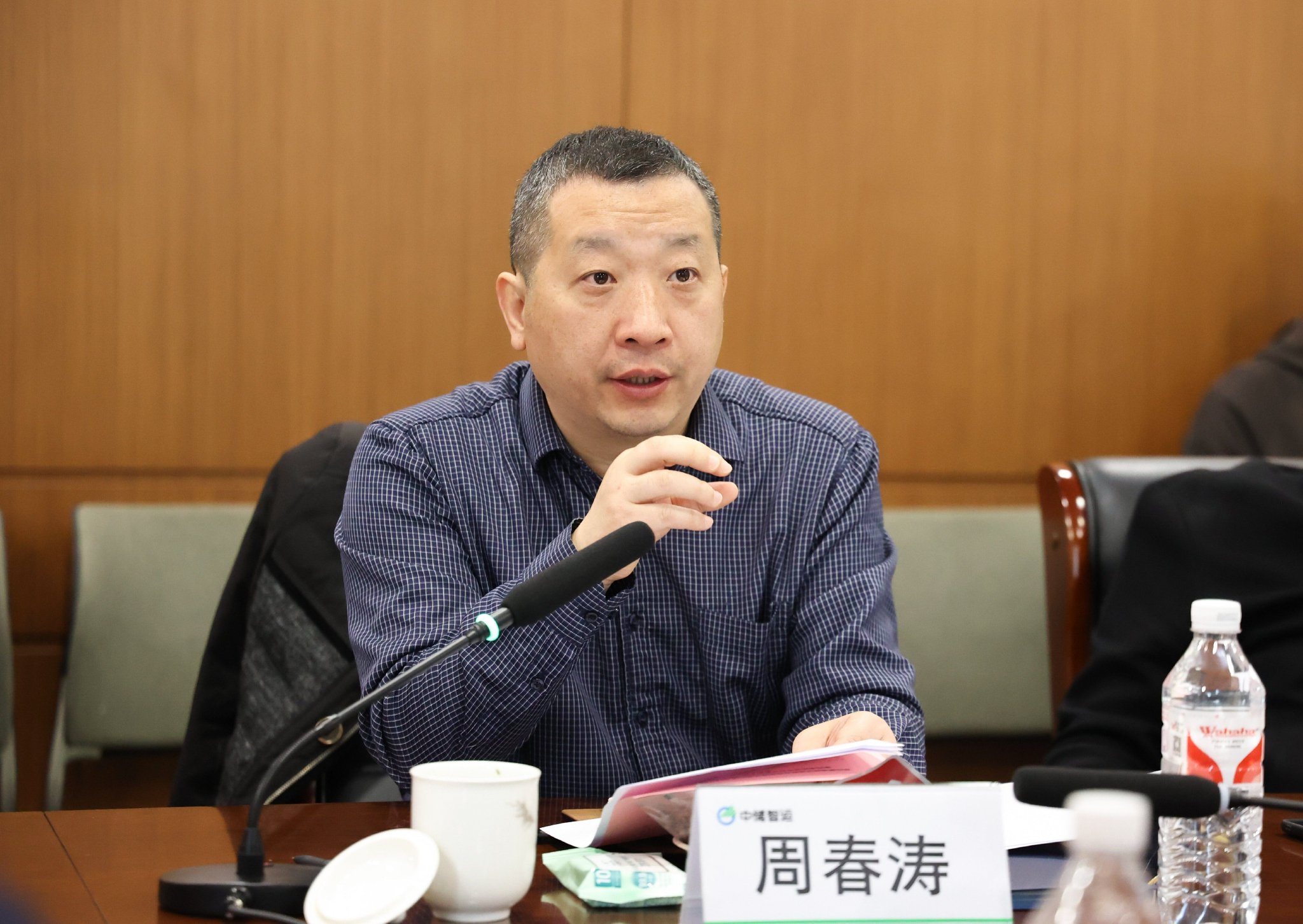第四届道路货运新业态驾驶员百日安全行车知识竞赛暨网络货运平台企业民主协商阶段成果汇报会圆满落幕(图2) 第四届道路货运新业态驾驶员百日安全行车知识竞赛暨网络货运平台企业民主协商阶段成果汇报会圆满落幕(图2)