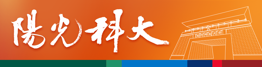 含利博的四字词语有什么（公司官网）