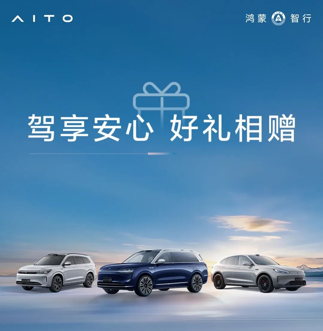 利博海尔冰箱的优缺点（官网）