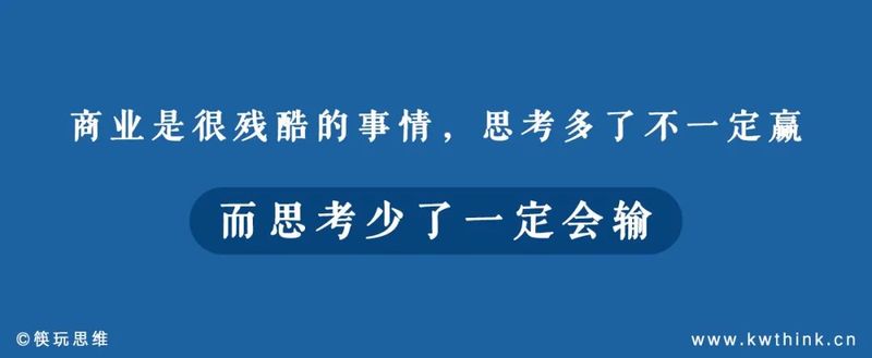 暖冬热饮赛道的潜力离好生意还有多远? 第1张 暖冬热饮赛道的潜力离好生意还有多远? 第1张