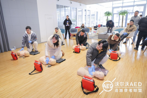 (来源:新视线)