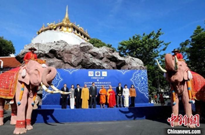 当地时间12月6日，第九届南海佛教圆桌会启动仪式在曼谷金山寺举行。闻子 摄