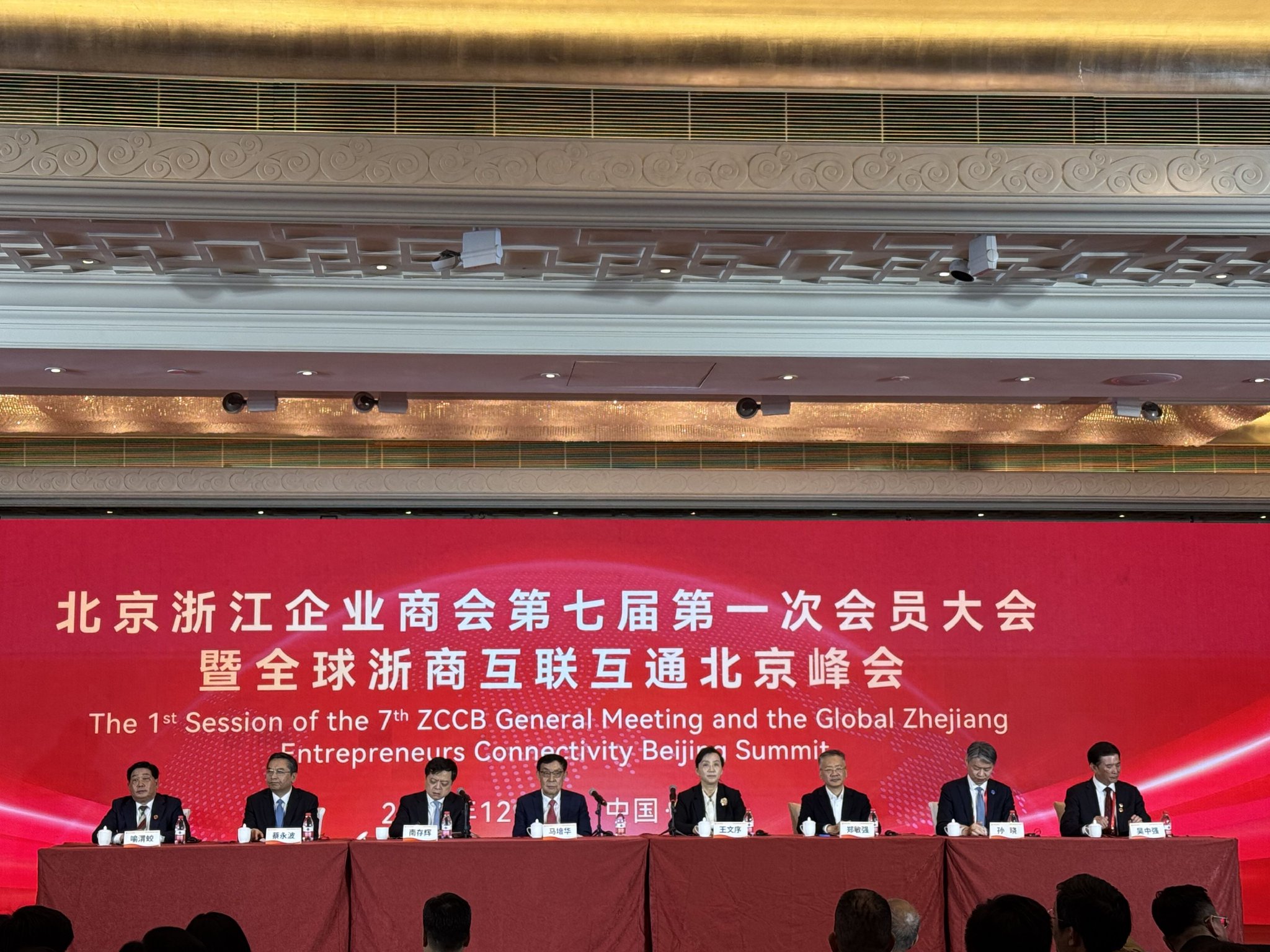 中新经纬陈俊明摄