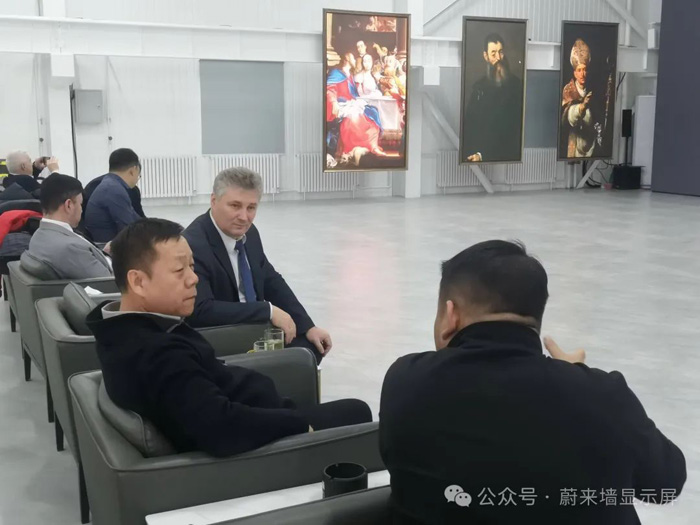 俄罗斯客户代表团访问北京网格蔚来科技有限公司,深化国际交流合作 第4张 俄罗斯客户代表团访问北京网格蔚来科技有限公司,深化国际交流合作 第4张