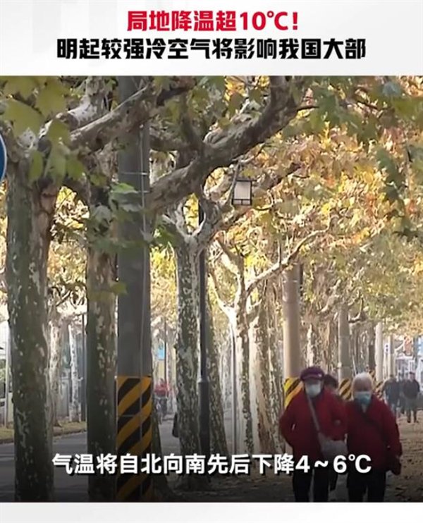 【本文结束】如需转载请务必注明出处:快科技责任编辑:振亭文章内容举报