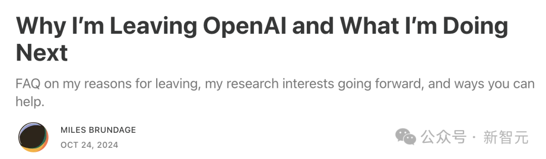 OpenAI 六年元老再发文:全球 AI 狂飙,我们应该拉手刹还是踩油门 第1张 OpenAI 六年元老再发文:全球 AI 狂飙,我们应该拉手刹还是踩油门 第1张