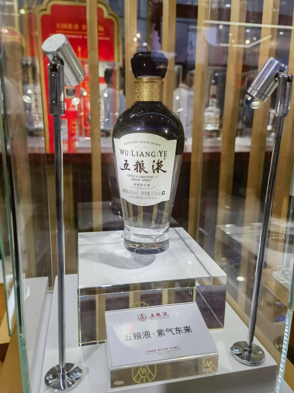 图片来源:每经记者 熊嘉楠 摄