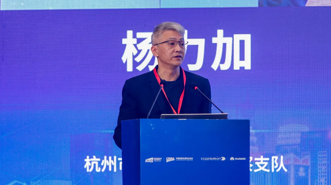 杭州市公安局交通警察支队车辆管理处处长杨力加