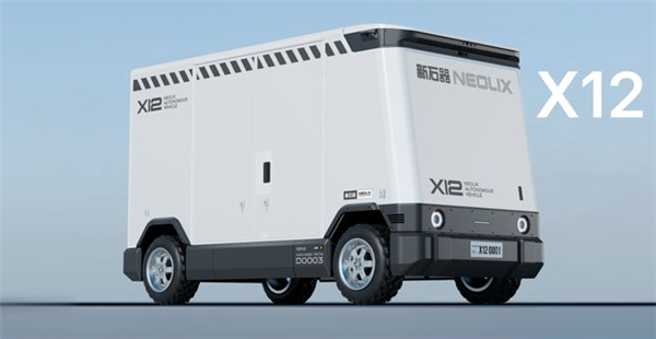 【本文结束】如需转载请务必注明出处:快科技责任编辑:鹿角文章内容举报