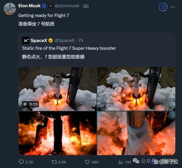马斯克机器人蒙眼户外溜达 45°斜坡跑着下 第15张 马斯克机器人蒙眼户外溜达 45°斜坡跑着下 第15张
