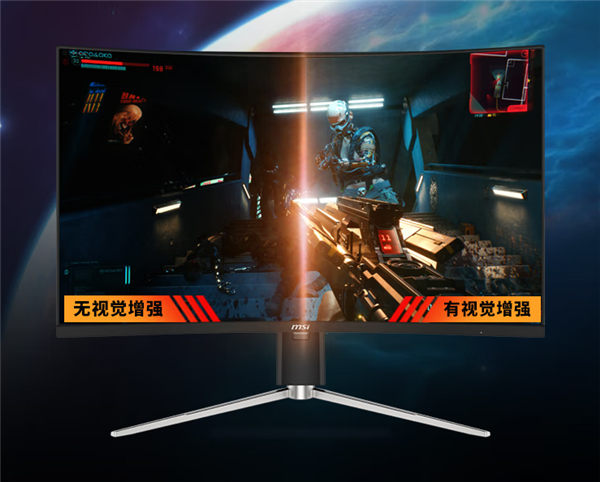 2999Ԫ ΢¿32˫ģʾУ
֧4K 160Hz/FHD 320Hzл