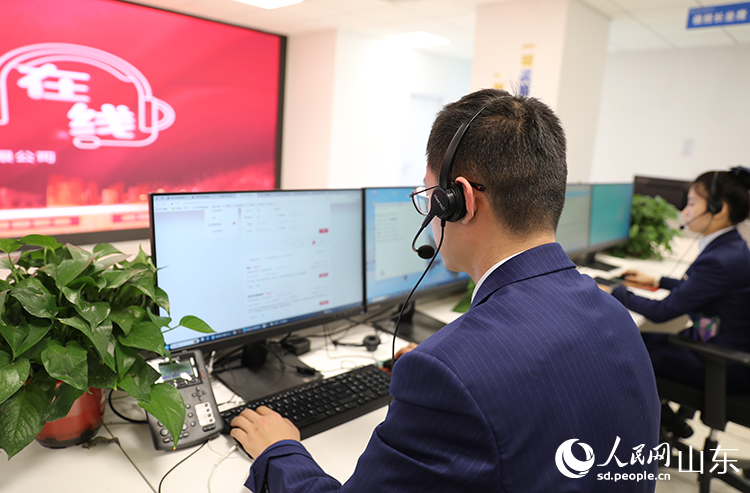 濟南軌道交通集團群眾工作中心及時辦理回覆留言。人民網記者 劉祺攝