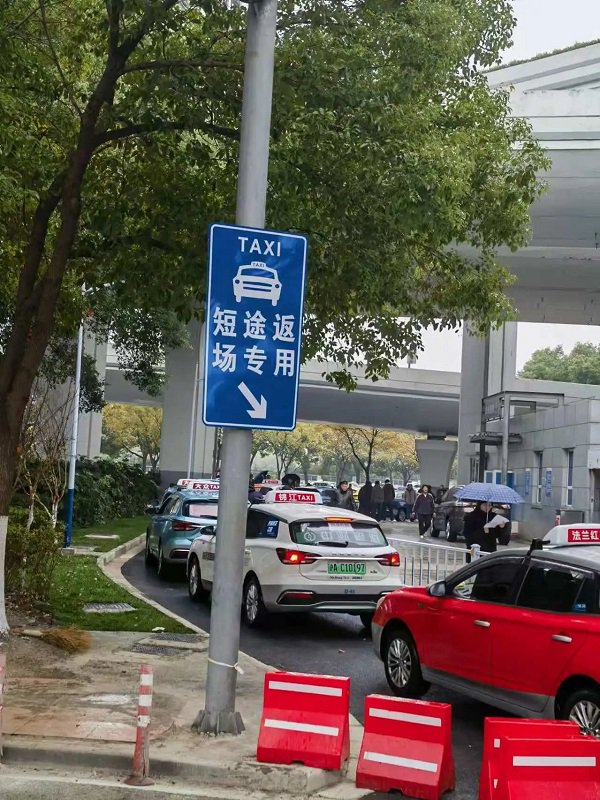 圖說：12月10日起，虹橋樞紐開展了「短途運營模式」空車內部測試   圖片來源：上海交通