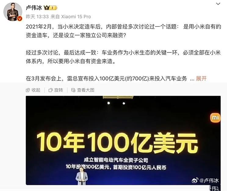 利博特是谁（公司官网）