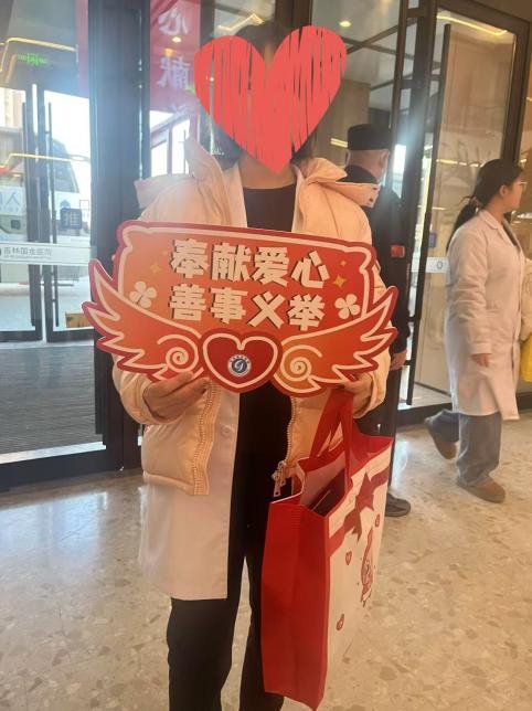 爱心献血·接续生命 —吉林国金医院举办公益献血活动