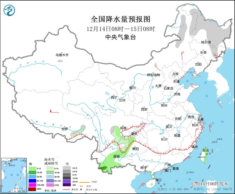 圖2 全國降水量預報圖（12月14日08時-15日08時）