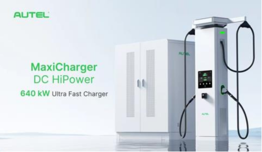 资料来源:Autel Energy