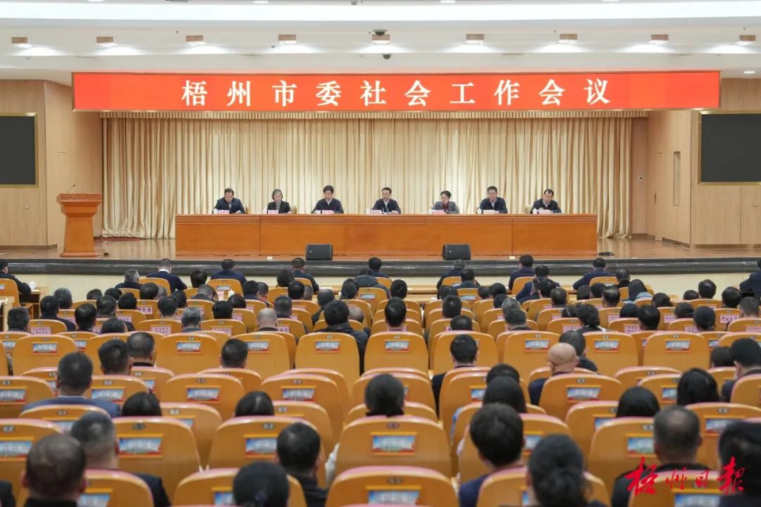 干货满满（画家蒋连碪字画多少钱一尺）蒋连柏 深圳市聚宝斋艺术品展览销售有限公司，蒋连生在市委社会工作会议上强调：推动新时代社会工作高质量发展  为谱写中国式现代化梧州篇章提供坚实保障，见干见湿是什么意思，租售比计算公式，