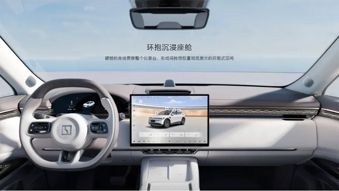 极氪汽车是哪个汽车公司生产的 7db7-d68b0ea4357af0f0a6b5adc885082ef1.jpg