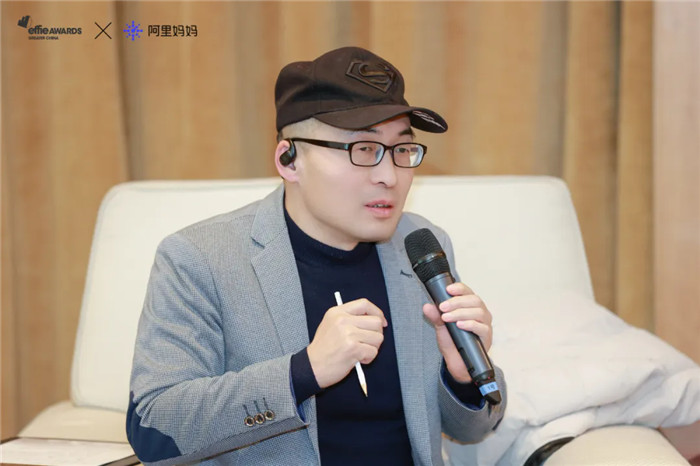 张祖志 鹏泰电商VP