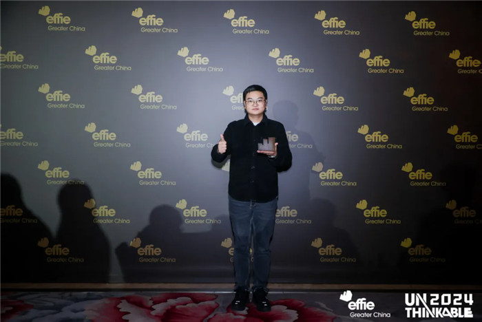 田奔辉  美的中国区域线上运营平台公线总经理