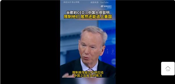 【本文结束】如需转载请务必注明出处:快科技责任编辑:雪花文章内容举报