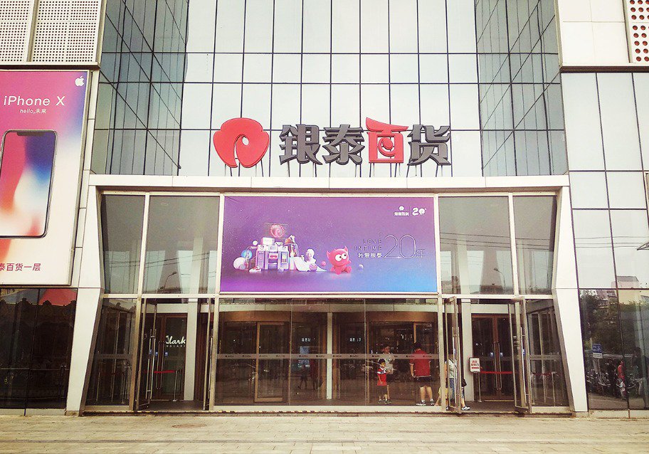 图片来源:每日经济新闻资料图