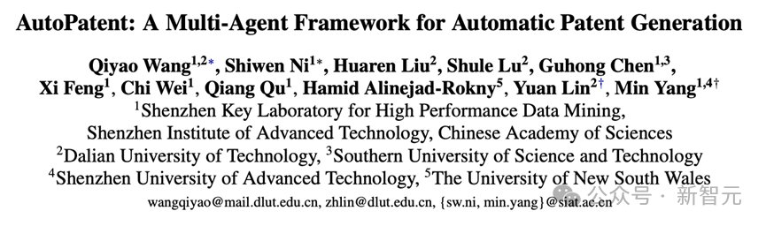 論文地址：https://arxiv.org/abs/2412.09796