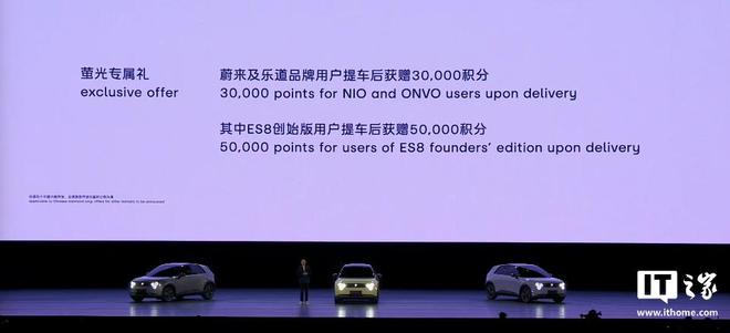 firefly什么品牌 8459-f262c3952c740465626c2a398728c63a.jpg