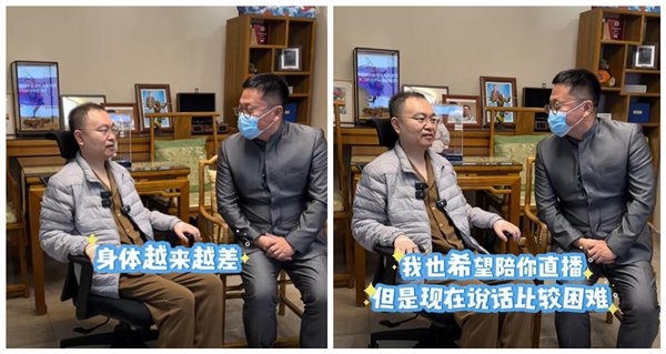 【本文结束】如需转载请务必注明出处:快科技责任编辑:振亭文章内容举报