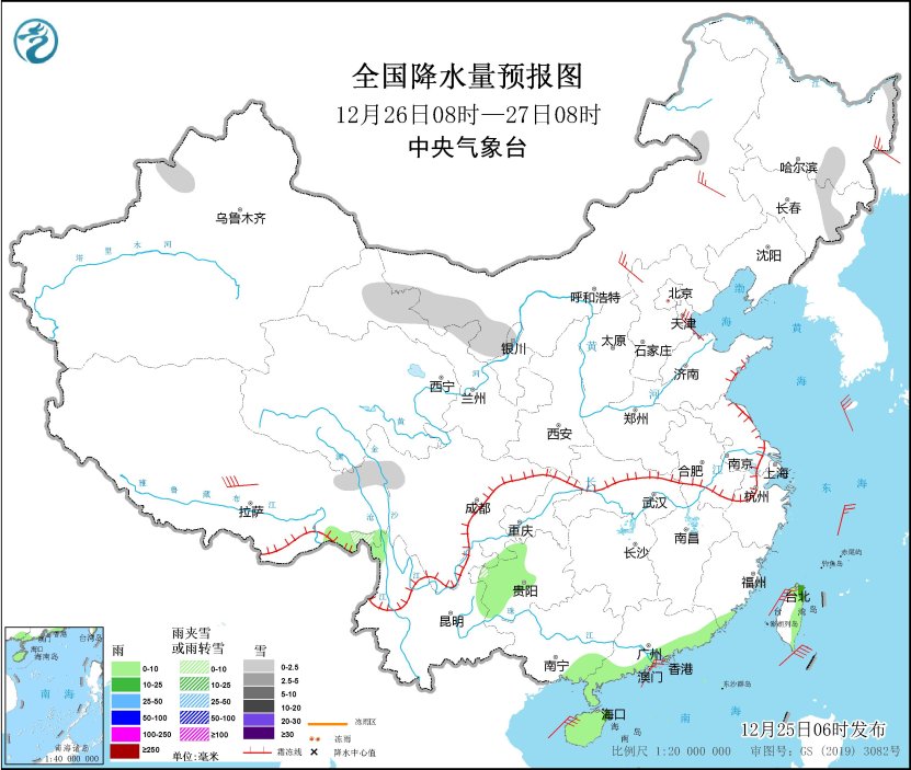 圖3 全國降水量預報圖（12月26日08時-27日08時）