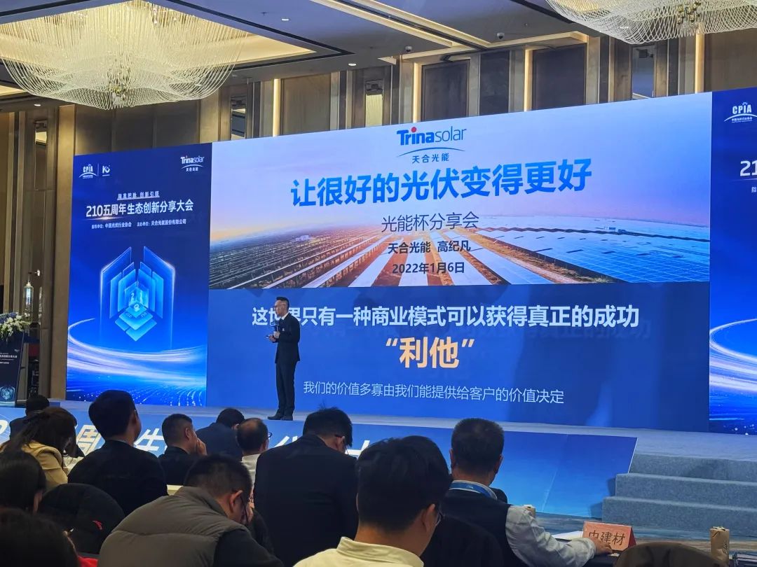 赶碳号摄