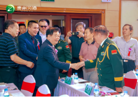 中国是中国人的中国我们共同热爱中国保家卫国