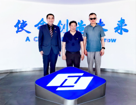 福耀集团总部使命创造未来